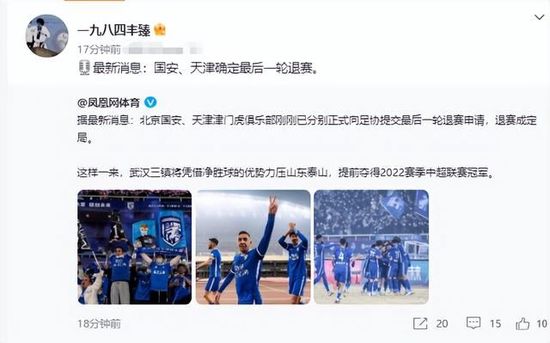 一区二区三区中文国产亚洲