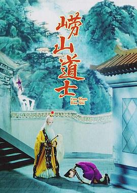 高冷会长的沦陷