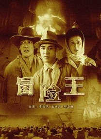 高清视频一区二区